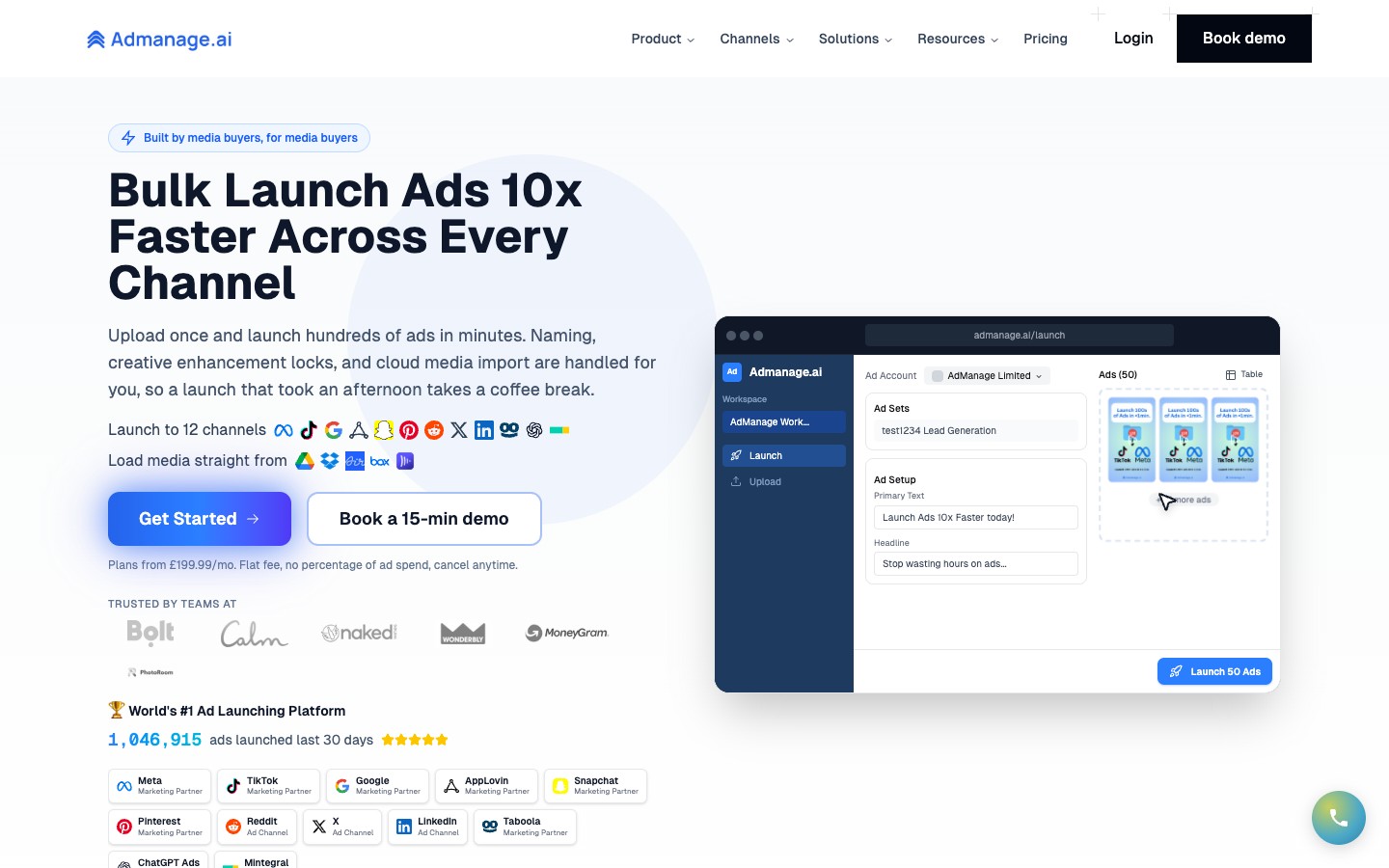 The AdManage homepage